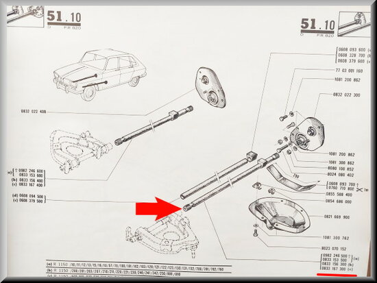 Torsion bar front left 18,20 mm  (used).