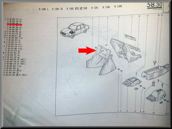 R18- Console (New Old Stock).