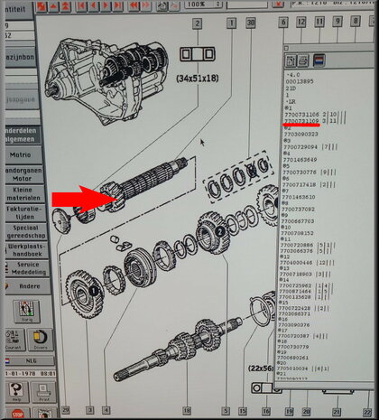 R5-R19 Secundary shaft .