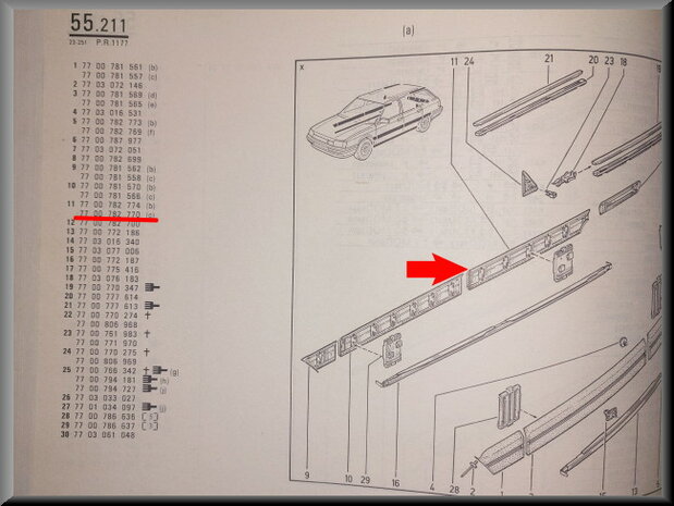 R19: Front right trim (New Old Stock).